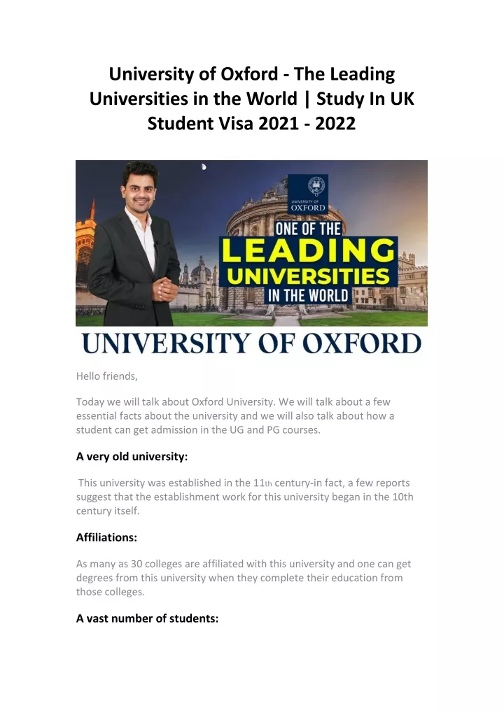 university of oxford the leading universities