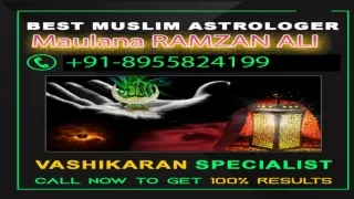 vashikaran specialist ramzan ali
