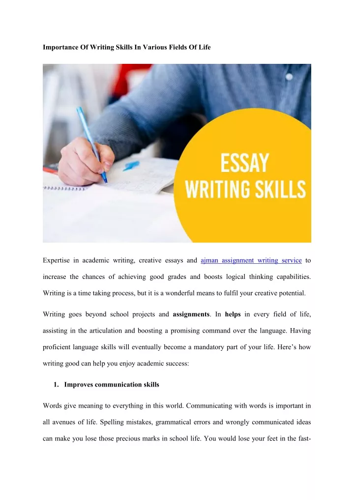 importance of writing skills in various fields