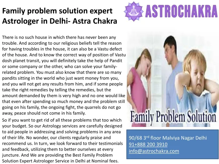 family problem solution expert astrologer in delhi astra chakra