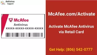 www.mcafee.com/activate - How to Activate McAfee Antivirus