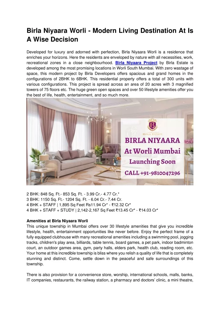 birla niyaara worli modern living destination