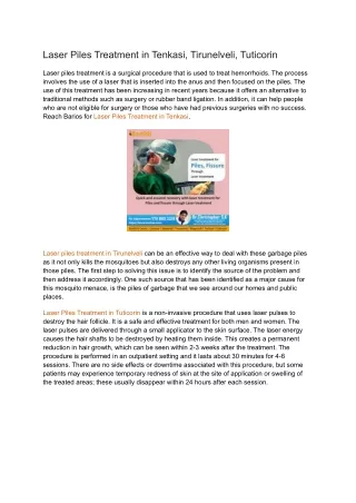 Laser Piles Treatment in Tenkasi, Tirunelveli, Tuticorin