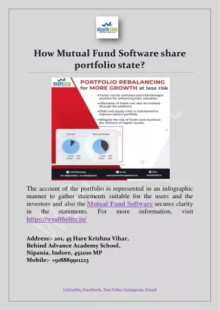 how mutual fund software share portfolio state