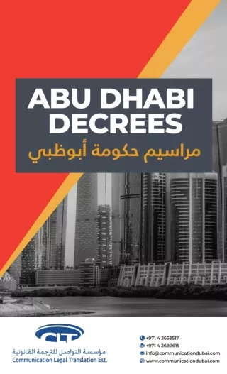 abu dhabi decrees
