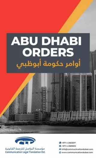 abu dhabi orders