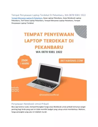 Tempat Penyewaan Laptop Terdekat Di Pekanbaru, WA 0878 9381 1922