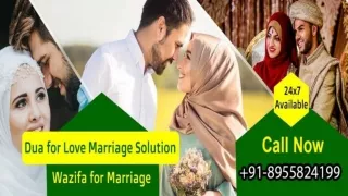 love marriage specialist maulana RAMZAN ALI
