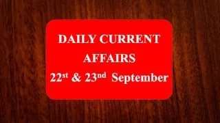 best coaching for Mppsc in indore Daily Current Affairs-4