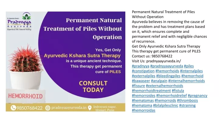 permanent natural treatment of piles without