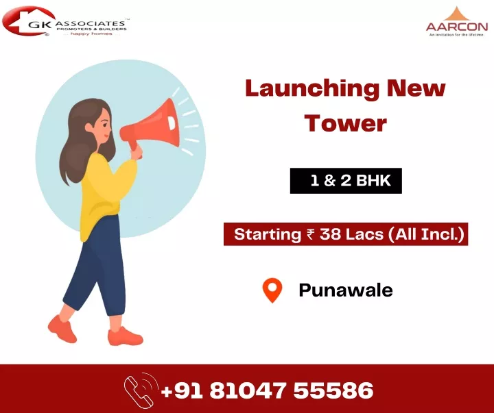 launching new tower