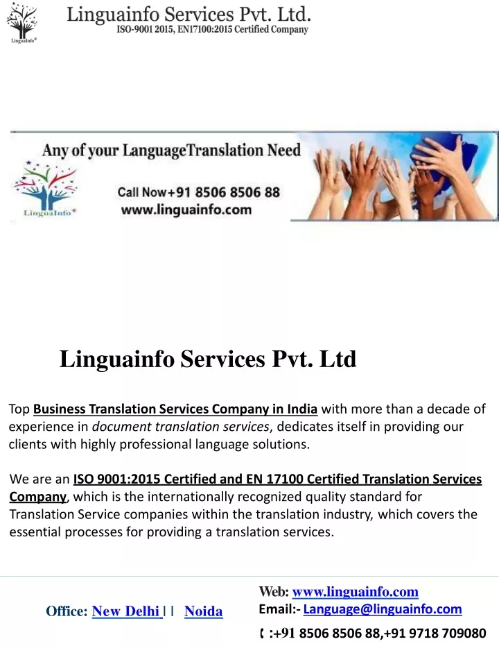 linguainfo services pvt ltd