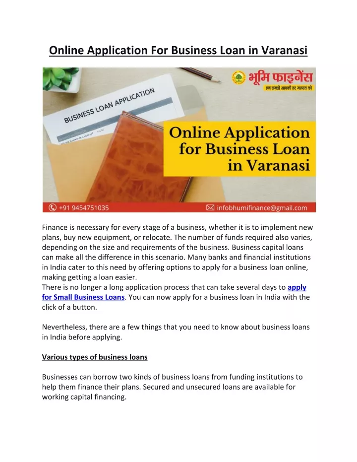 online application for business loan in varanasi