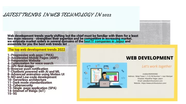 latest trends in web technology in 2022
