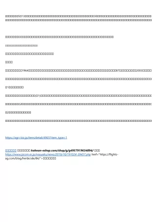 5 13 30 20 3