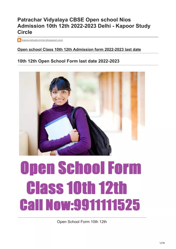 patrachar vidyalaya cbse open school nios