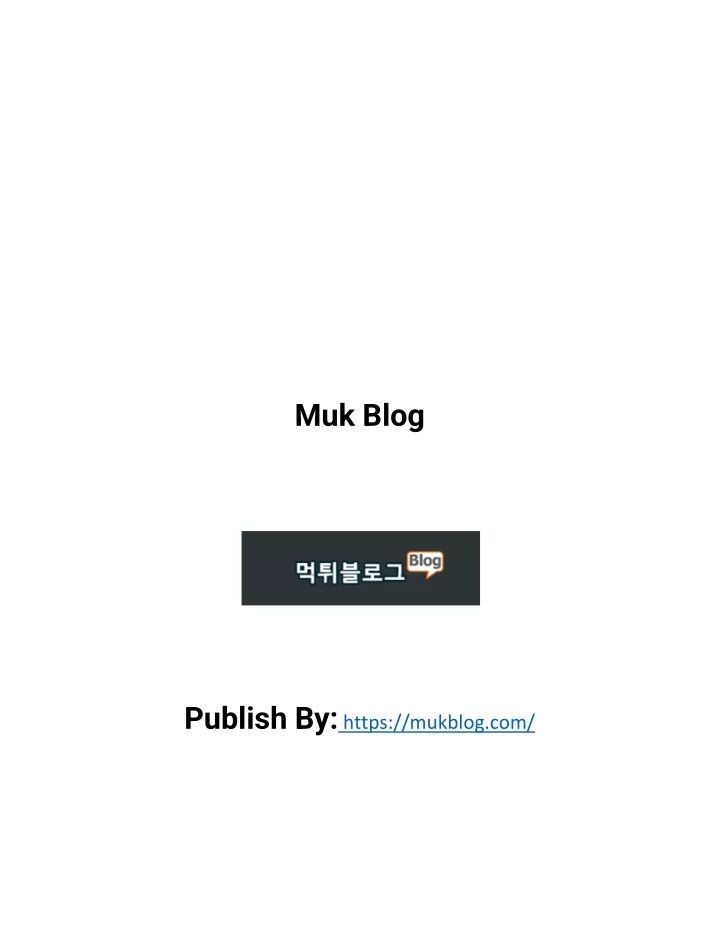 muk blog