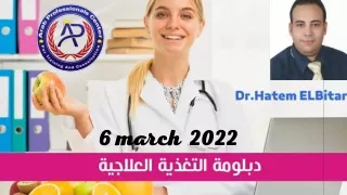 6 march 2022
