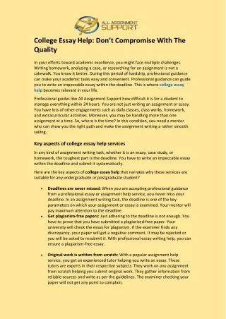 college essay help don t compromise with
