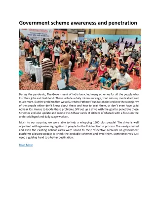 government scheme awareness and penetration