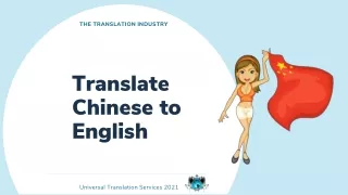 the translation industry