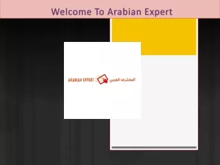 arabianexpert.org PPT (17)