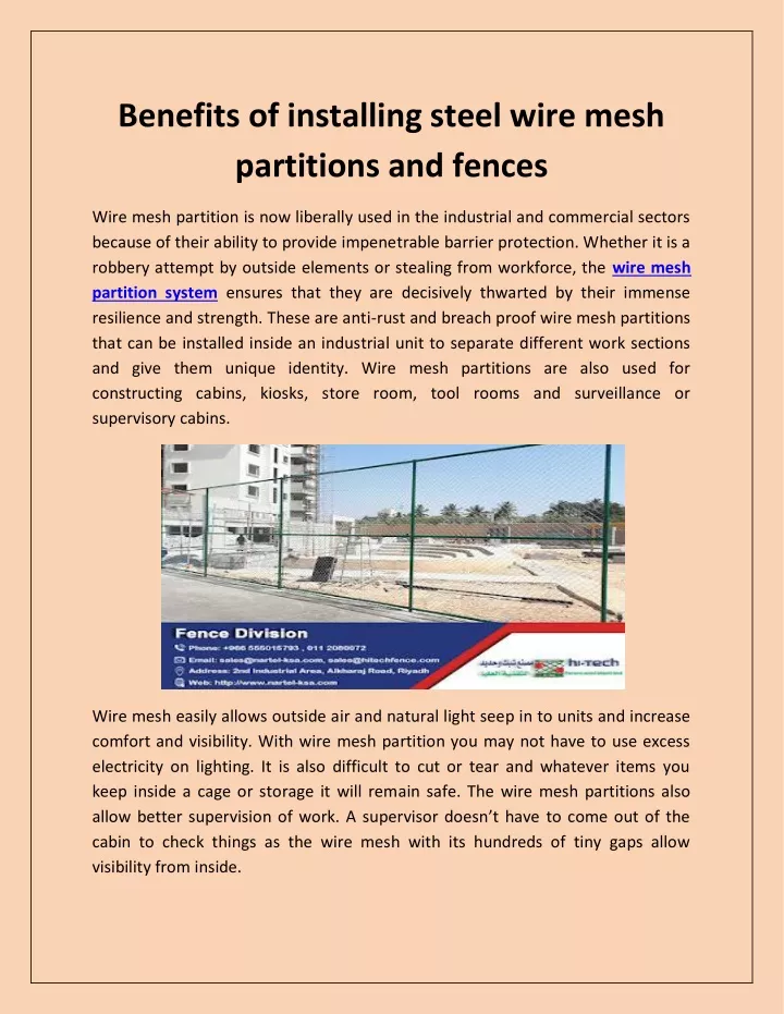 benefits of installing steel wire mesh partitions