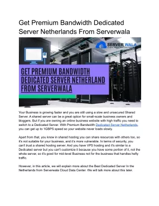 get premium bandwidth dedicated server