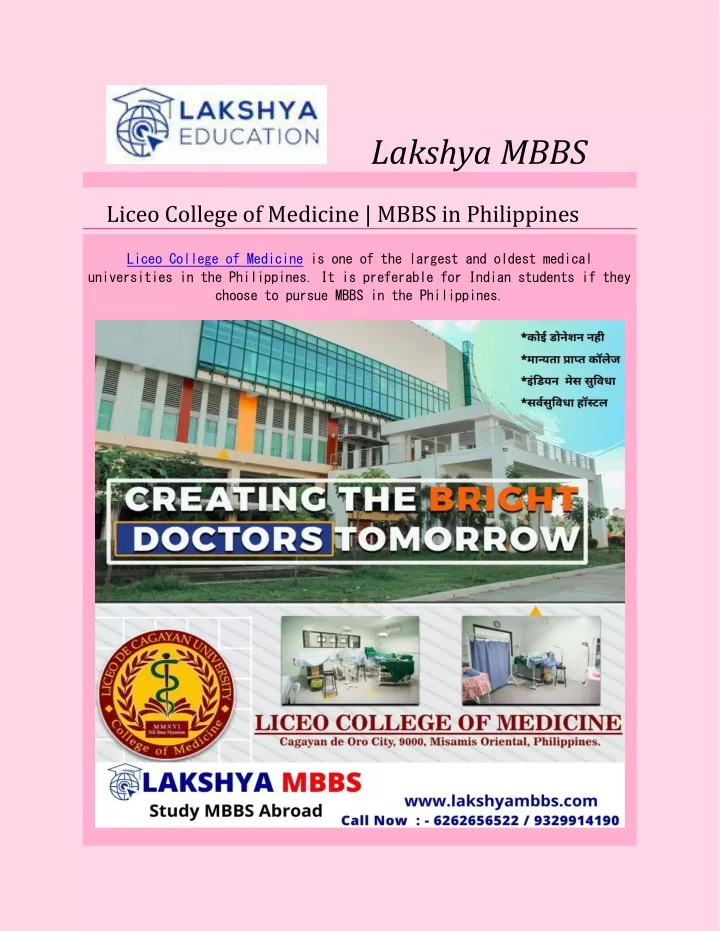 lakshya mbbs