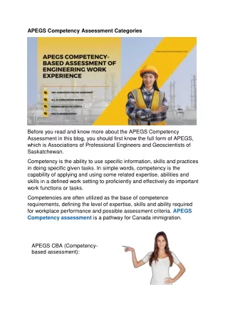 apegs competency assessment categories