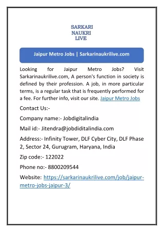 Jaipur Metro Jobs | Sarkarinaukrilive.com