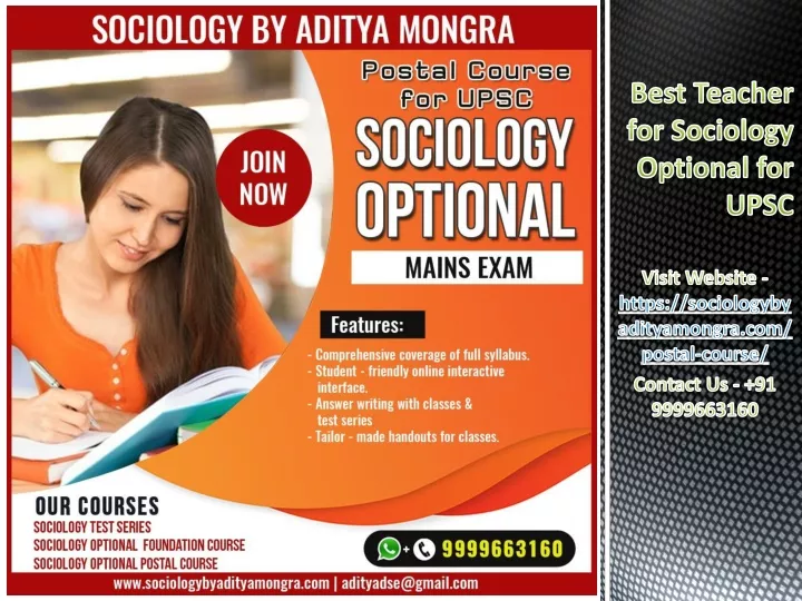 best teacher for sociology optional for upsc