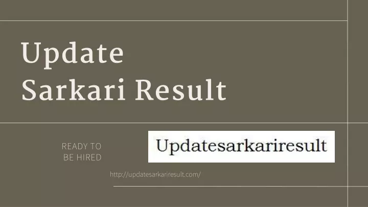 update sarkari result