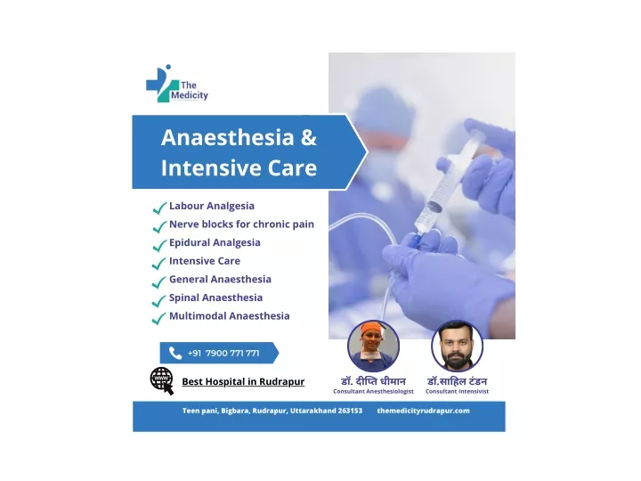 anaesthesia intensive care