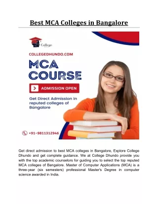 Best MCA Colleges in Bangalore