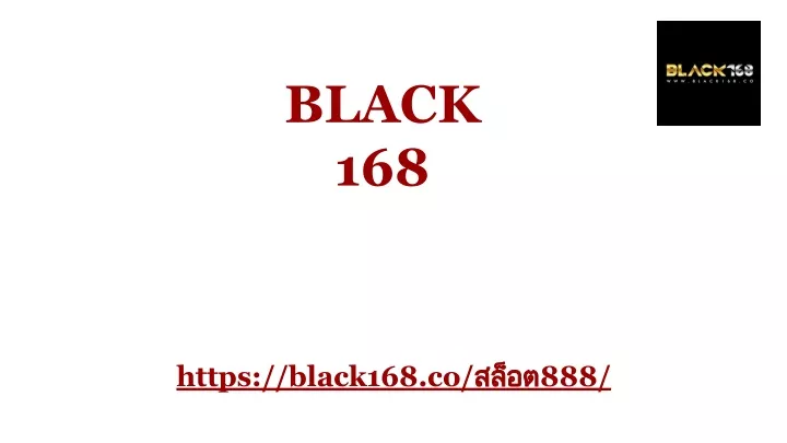 black 168