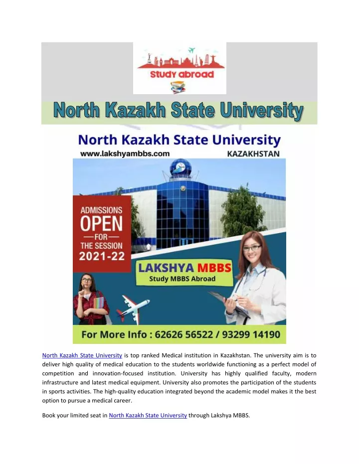 north kazakh state university is top ranked