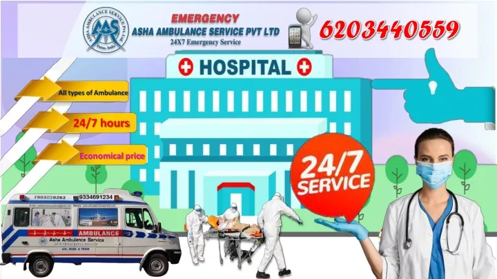 all types of ambulance