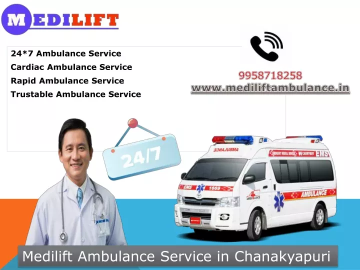 24 7 ambulance service cardiac ambulance service