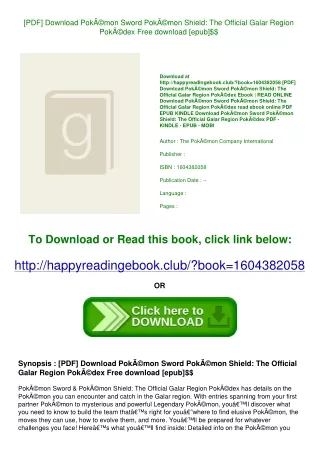 [PDF] Download PokÃ©mon Sword  PokÃ©mon Shield  The Official Galar Region PokÃ©d
