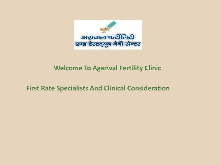 welcome to agarwal fertility clinic