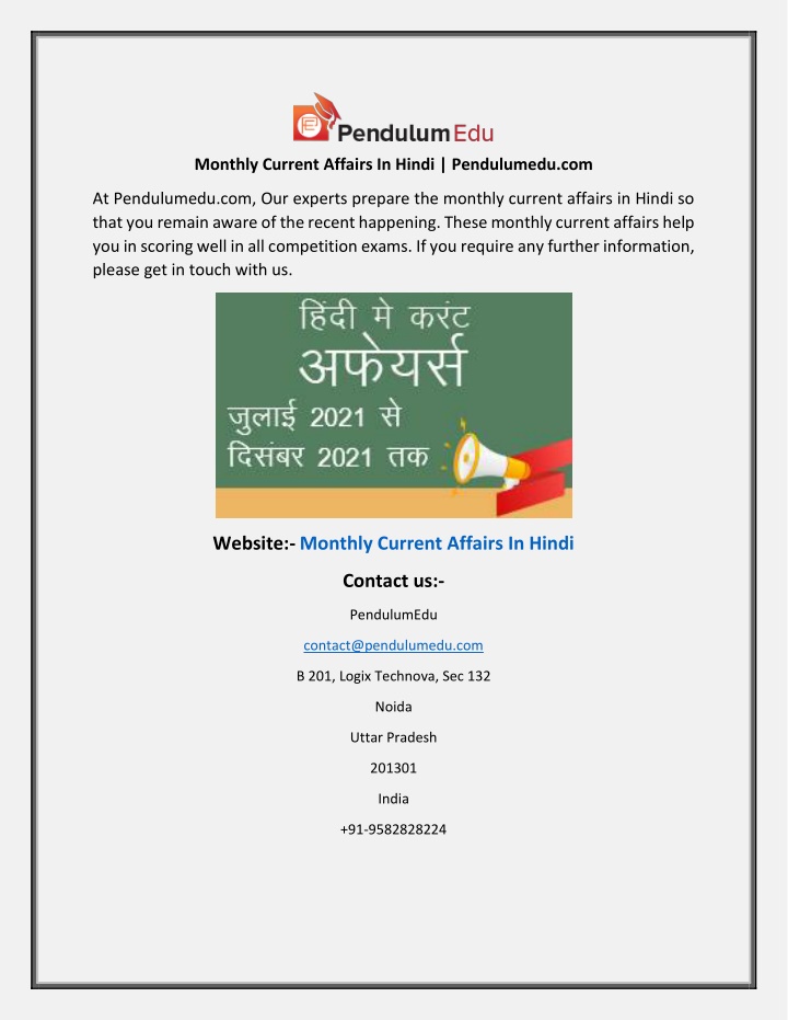 monthly current affairs in hindi pendulumedu com
