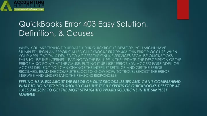 quickbooks error 403 easy solution definition causes