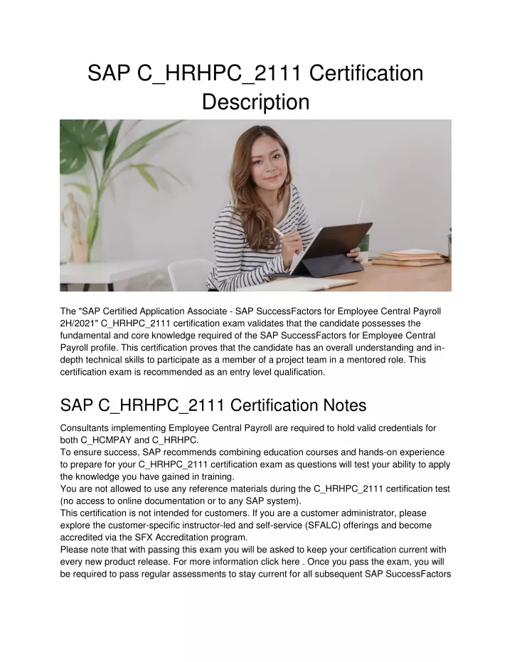 sap c hrhpc 2111 certification description