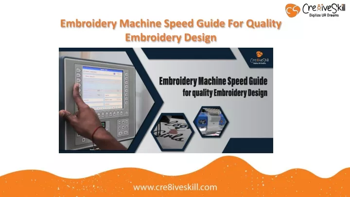 embroidery machine speed guide for quality