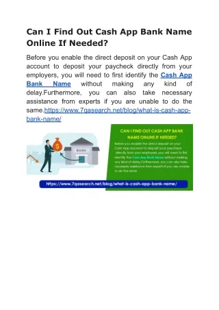 can i find out cash app bank name online if needed