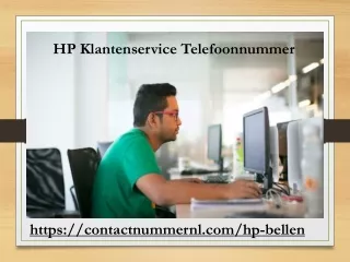 hp Klantenservice nederland