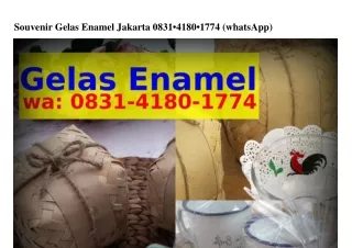 Souvenir Gelas Enamel Jakarta O831-Կ18O-1ᜪᜪԿ[WhatsApp]
