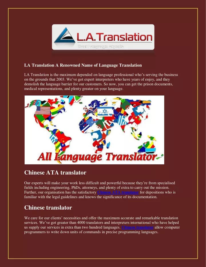 la translation a renowned name of language