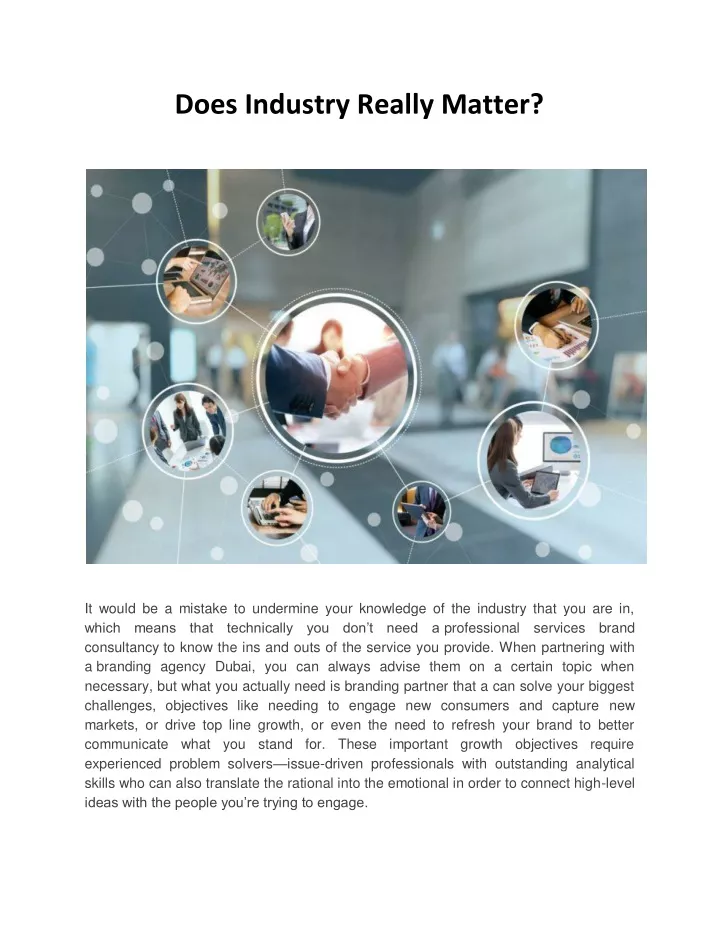 does industry really matter
